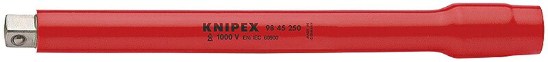 KNIPEX 9845-250 (1/2SQ)絶縁エキステンションバー 1000V 7,845円
