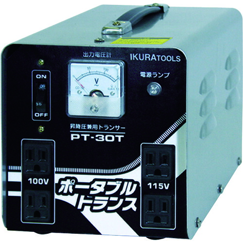 イクラ 育良 携帯型トランス状態 昇降圧兼用 3kVA(40211) PT-30T