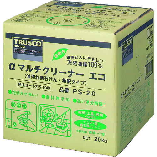 ＼当店排他的権利 全商いもの尖んがりさらに10倍／ トラスコ TRUSCO αマルチクリーナーエコ 20L なおなお書き-20 (ｾｯｹﾝﾀｲﾌﾟ 20KG)