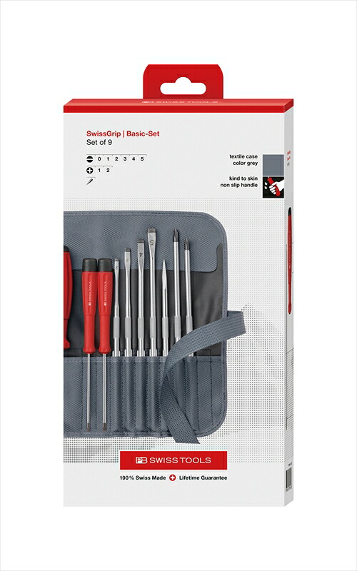 PB SWISS TOOLS 8218.GYCBB 差替式ドライバーセット9本組グレー(BOX) 9,923円