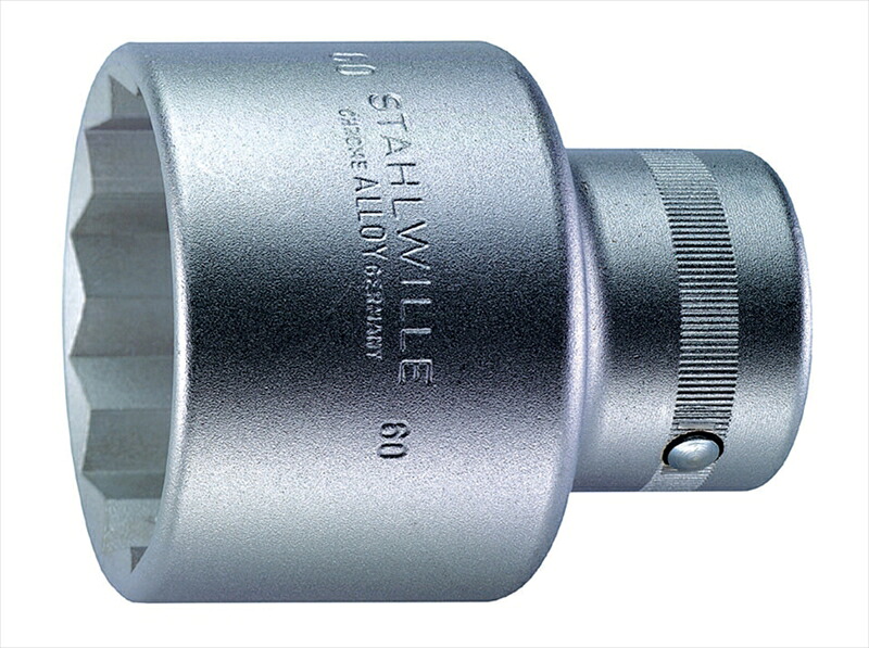 STAHLWILLE スタビレー 60-60 (1\