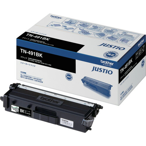 ブラザー brother トナーカートリッジ TN-491 ブラック TN-491BK 9,106円