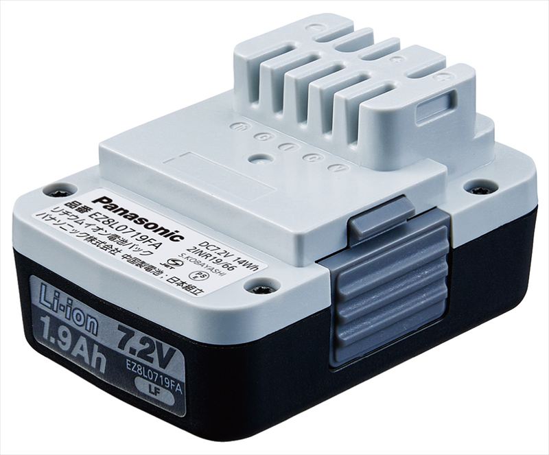 パナソニック EZ8L0719FA 7.2V独居室容器に並べる
