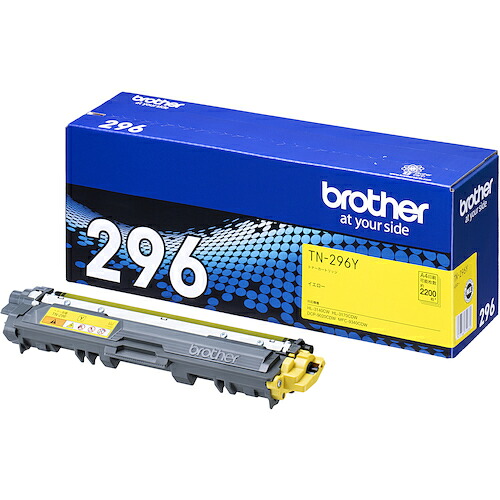 ブラザー brother トナーカートリッジ TN-296Y 大容量イエロー TN-296Y|無線計画 インカムショップ