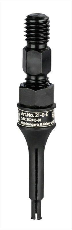 KUKKO クッコ 21-0-E 内抜キエキストラクター 4.8-6.5mm｜無線計画 インカムショップ 19,390円