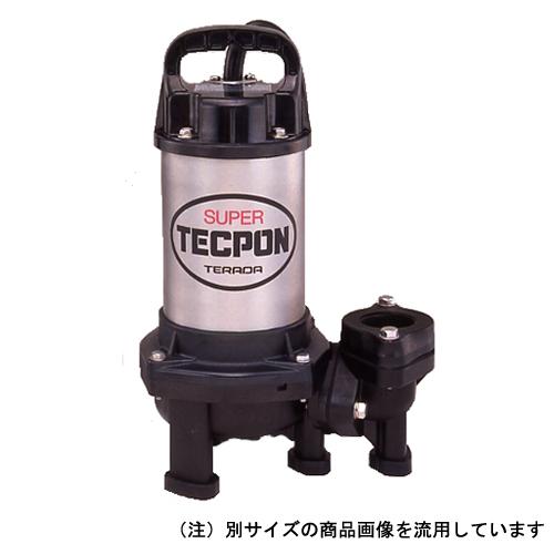 寺田 ステンレス汚物ポンプ60HZ PX-250