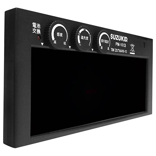 ＼当店排他的権利 全商いもの尖んがりさらに10倍／ 錫一揃いの道具 プロメ･青みろ波器 PM-10CB