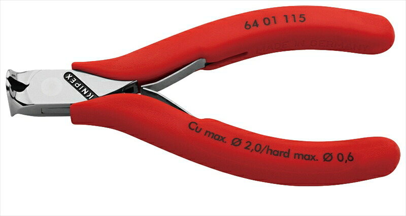 ＼当店制限事項！さらに尖んがり最高限度10倍／ KNIPEX 6401-115 エレクトロニクスエンドカッティングニッパー 切断工具-手動工具-花・ガーデン・DIY