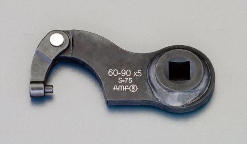 エスコ EA613XP-1 35- 60mm ピン型フックレンチ(1/2”sq差込)