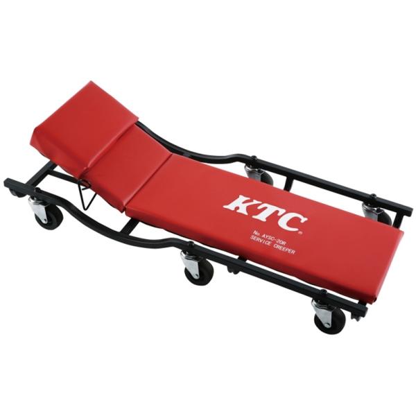 KTC AYSC-20R サービスクリーパー(リクライニング)