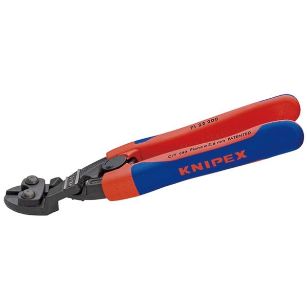 KNIPEX クニペックス 7122-200 小型クリッパー ベントヘッド バネ付(SB) 9,265円