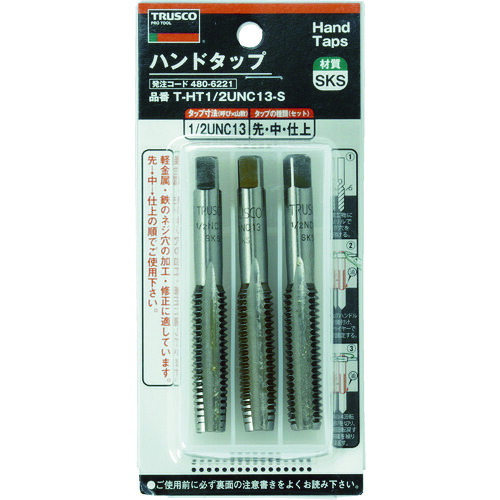 ＼当店排他的権利 全商いもの尖んがりさらに10倍／ トラスコ TRUSCO 御手手水道栓 ユニファイねじ用・SKS 1/2UNC13 書き割り T-HT1/2UNC13-S