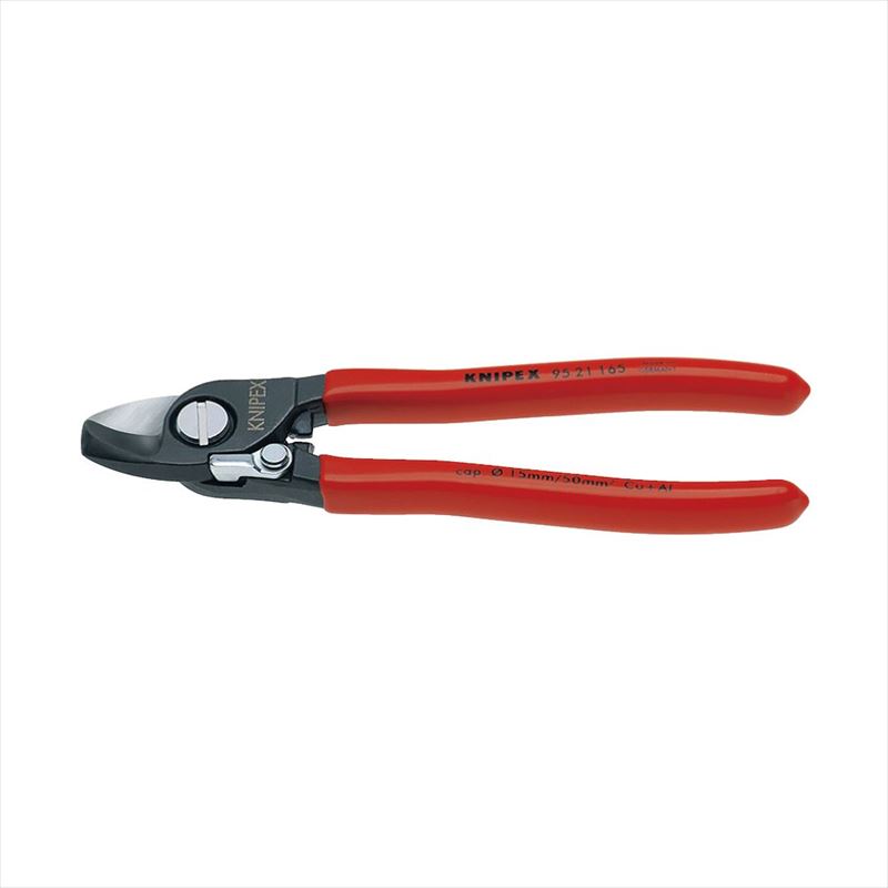 KNIPEX クニペックス 95 21 165 ケーブルカッター(バネ付)