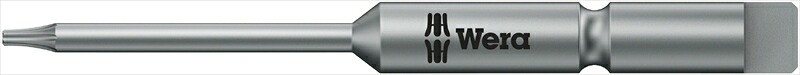 WERA ベラ 135231 2IPx 44TORX-PLUSドライバービット(精密