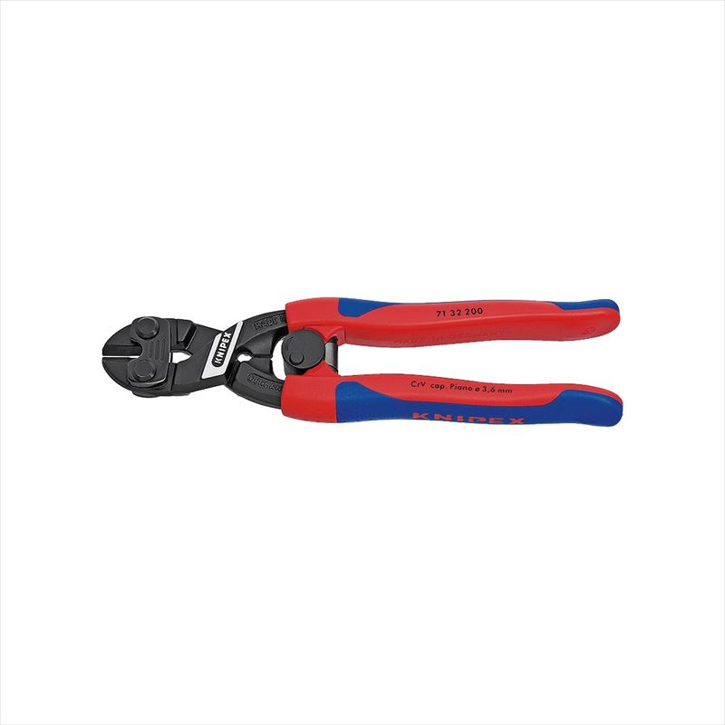 ＼全品ポイントアップ／ KNIPEX クニペックス 71 32 200 小型クリッパー リセス付｜無線計画 インカムショップ