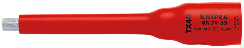 ＼当店制限事項！さらに尖んがり最大限度10倍／ KNIPEX 9829-40 (3/8SQ) 不成立ソケットTx40 1000V その他-花・ガーデン・DIY