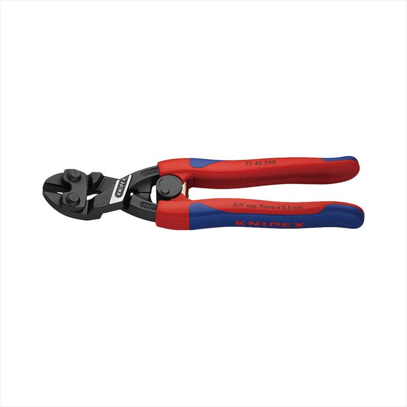 ＼全品ポイントアップ／ KNIPEX クニペックス 7142-200 小型クリッパー ベントヘッド (リセス付)｜無線計画 インカムショップ