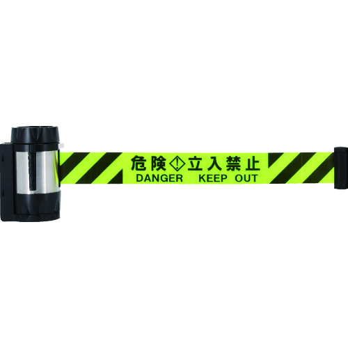 ＼当店排他的権利 全商いもの尖んがりさらに10倍／ リーレックス Reelex バリアリールMAX (磁石印字機)照りかえす居敷き 鬼一口立入禁止 7m BRSR-507B