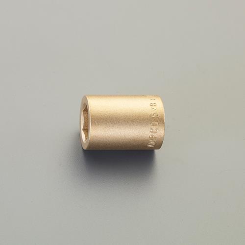 エスコ EA642LN-12 1/2”sq x 7/8” ソケット(ノンスパーキング)