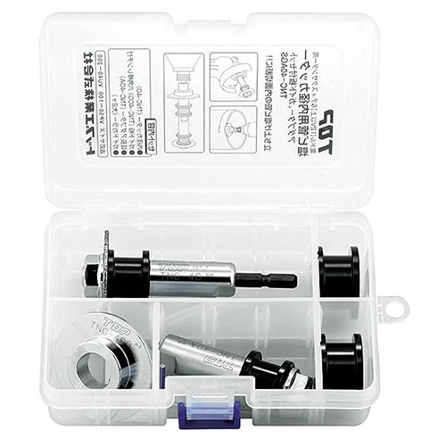 TOP 塩ビ管内径カッターセット TNC-40AGS