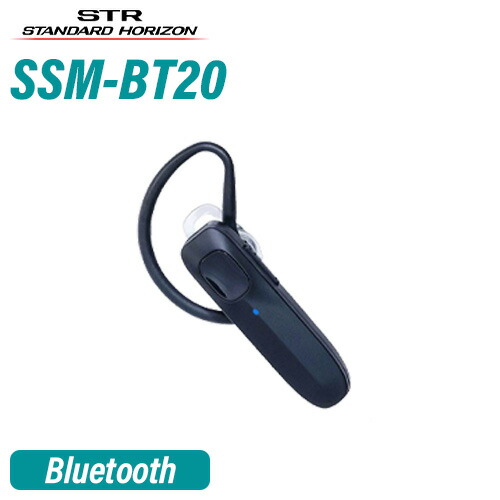 楽天市場】Bluetooth対応イヤホンマイク ヘッドセット 交換