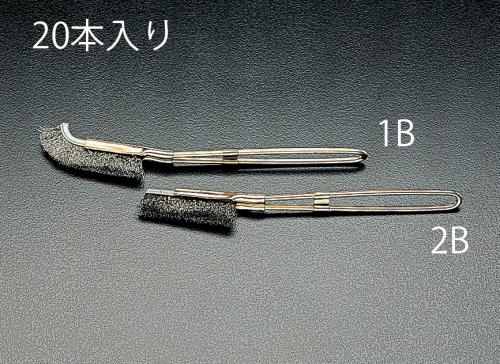 ＼当店排他的権利 全商いもの尖んがりさらに10倍／ エスコ EA109GC-1B 230粍 毛はらい(ステンレス鋼製/曲/20本)