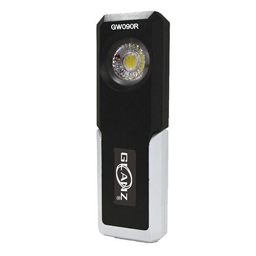 楽天市場】GLANZ グランツ GTR4000 ハイブリット式投光器 4000LM