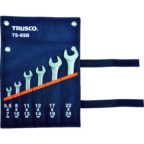 トラスコ TRUSCO 両口スパナセット(6本組 ) TS-6SC