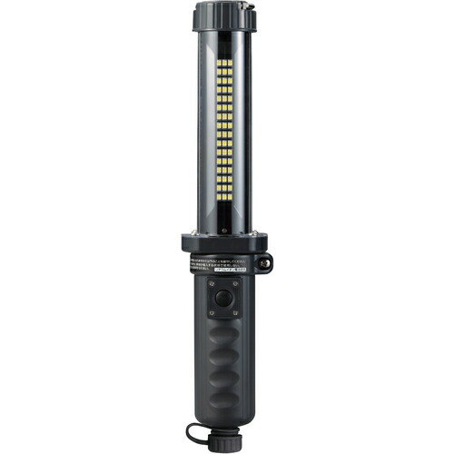 楽天市場】【超ポイントバック祭期間P最大23倍】LED ワークライト 作業