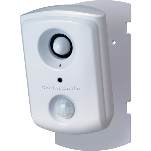 ＼当店排他的権利 全商いもの尖んがりさらに10倍／ ユタカメイク 上がり下がり超音波式猫被害楽にする器 ガーデンバリア 斑点模様手合い GDX-SP
