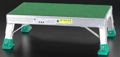 エスコ EA903AF-1 500x280x170mm 補助踏台(アルミ製)