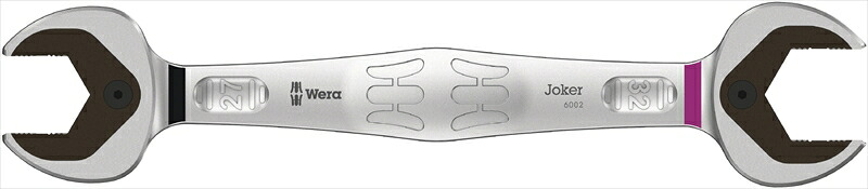 WERA ベラ 020263 JOKER 両口スパナ 27X32mm