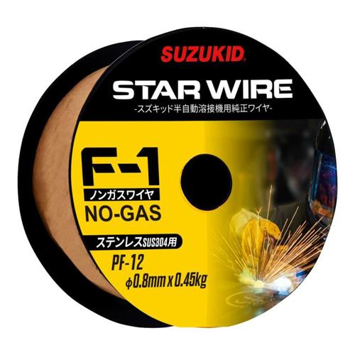 エスコ スター電器製造（SUZUKID） EA315SH-31 φ0.8mm/0.45kg ノンガス用ステンレスワイヤー