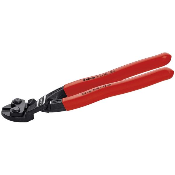 KNIPEX クニペックス 7141-200 小型クリッパー ベントヘッド(SB)