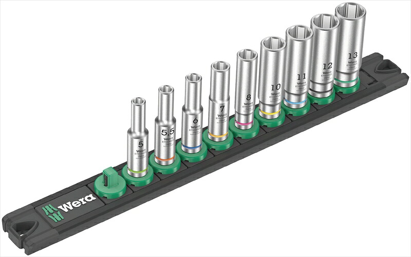 WERA ベラ 005410 ディープソケットセット 1/4SQ 9点入 レール付