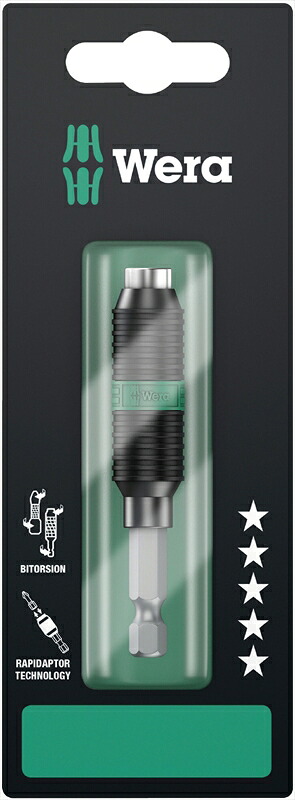 WERA ベラ 073420 1/4Hex/75ビットホルダー(ラピッド/BiTorsi