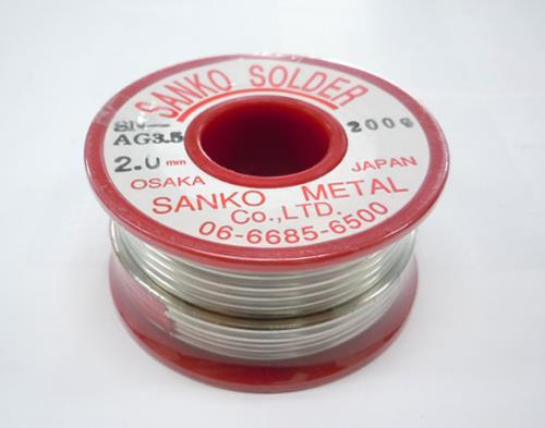 エスコ 三光金属 EA310A-2 2.0mm/200g 銀・錫はんだ(銀3.5%)