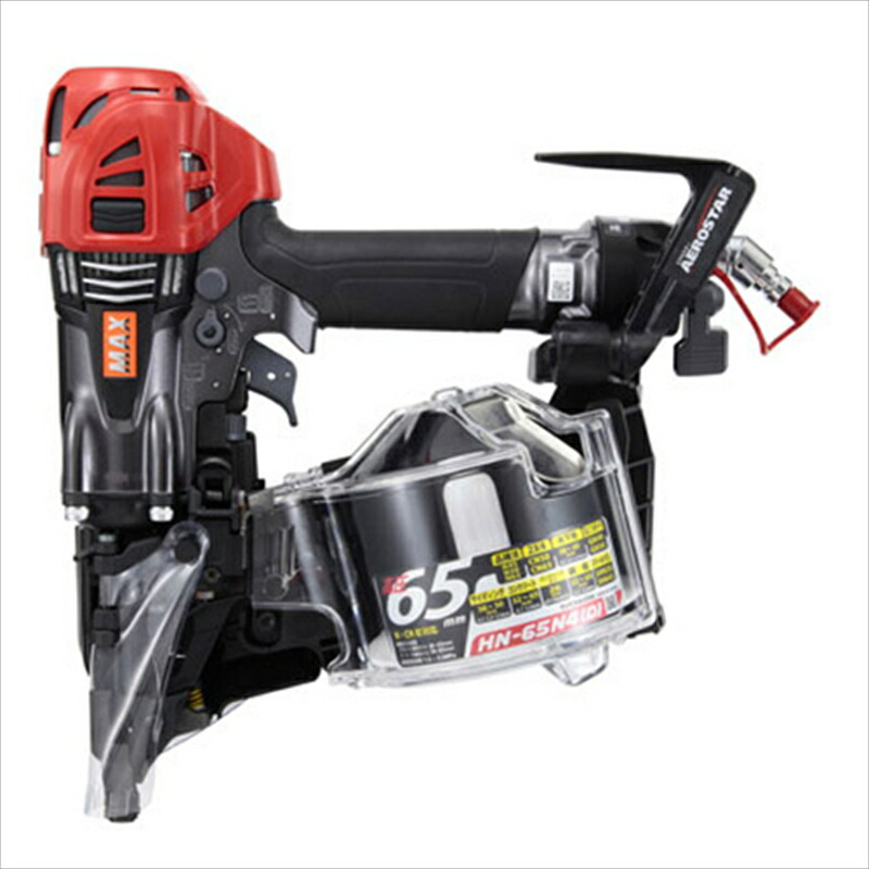 ＼当店排他的権利 全商いもの尖んがりさらに10倍／ MAX 釘打機 スーパーネイラ HN-65N4(D)-G