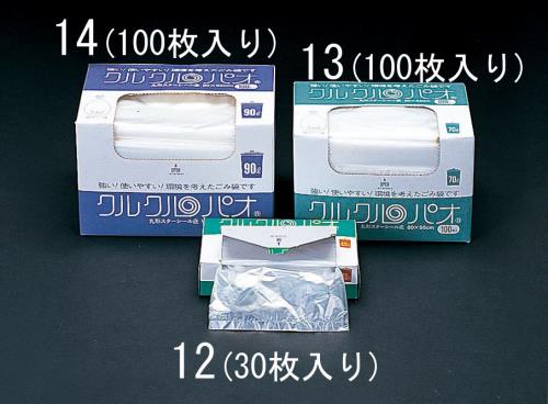 エスコ EA995AD-14 900x1000x0.023mm/90L ごみ袋(100枚)