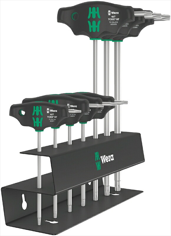 WERA ベラ 023456 7本組T型レンチセット TX メタルラック付