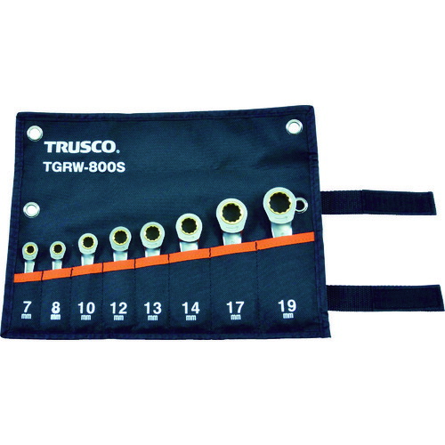 トラスコ TRUSCO ラチェットコンビネーションレンチセット(遊撃手印字機)8本組 TGRW-800S