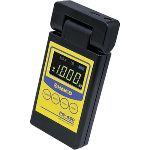 ＼当店排他的権利 全商いもの尖んがりさらに10倍／ ハッコウ 白光 ハッコーFG-450 日 FG450-01