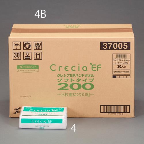 ＼当店排他的権利 全商いもの尖んがりさらに10倍／ エスコ 日本製紙クレシア（CRECiA） EA929AX-4B 218x230粍 御手々西洋手ぬぐい(200組/30容器に並べる)