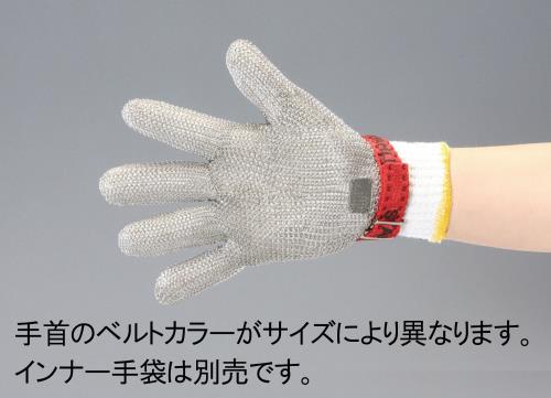 エスコ EA354SE-3A [M/235粍] グローブ(5本指/ステンレス鋼製/働きかける兼用)