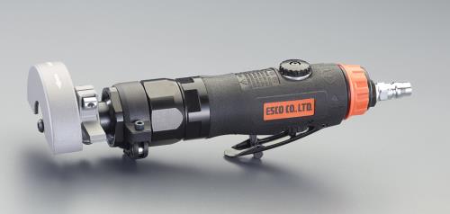 エスコ EA159HS 16，000rpm/ 75mm エアーカットオフグラインダー
