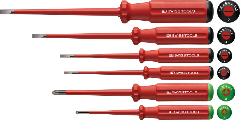 PB SWISS TOOLS 5543.SLCN エレクトロ絶縁スリムドライバーセット(台紙付)｜無線計画 インカムショップ