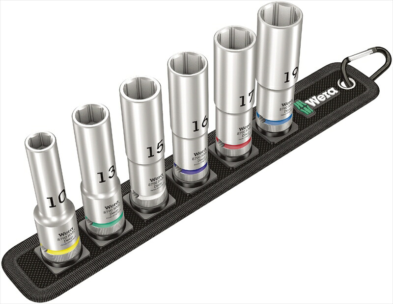 ＼全品ポイントアップ／ WERA ベラ 004565 1/2"DR ソケットセット(ZYKLOP)｜無線計画 インカムショップ