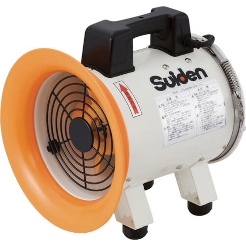 ＼当店排他的権利 全商いもの尖んがりさらに10倍／ スイデン Suiden 送風機(軸流ファンブロワ)ハネ200粍 単相100V SJF-200RS-1