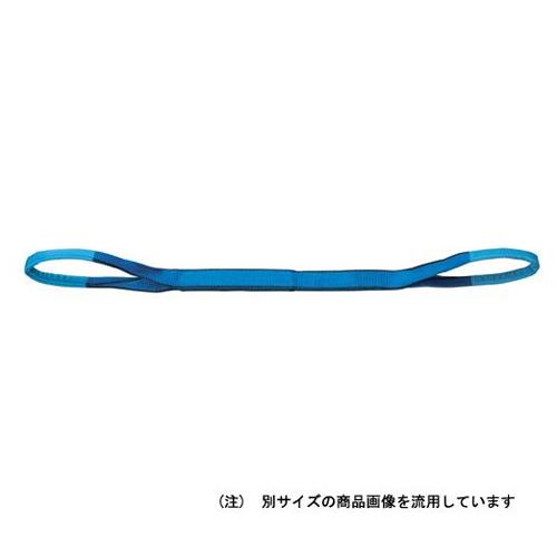 OH NBスリング NB3E50-45