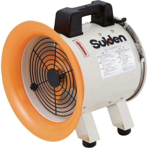 スイデン Suiden 送風機(軸流ファンブロワ)ハネ250粍 単相100V SJF-250RS-1